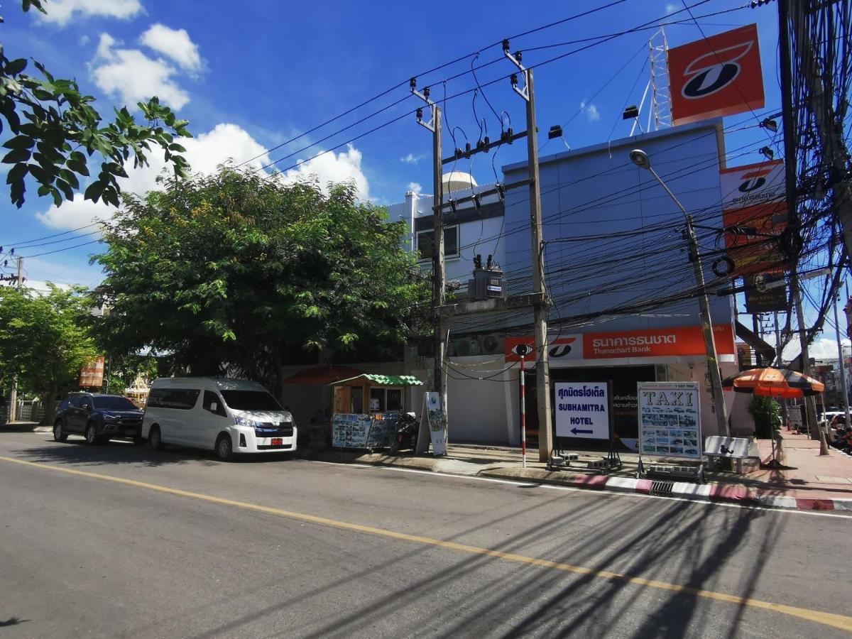 โรงแรมศุภมิตร หัวหิน  ภายนอก รูปภาพ